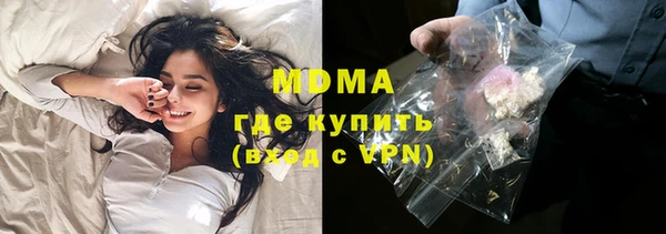 2c-b Михайловск