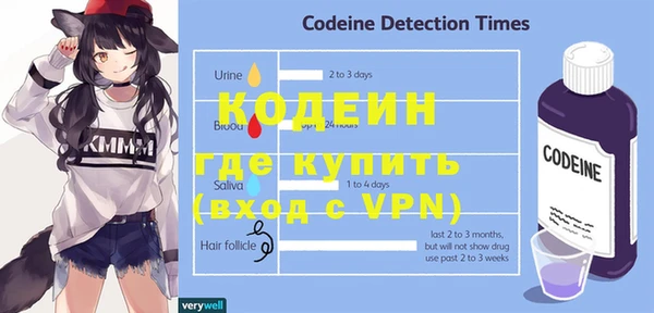 первитин Михайлов