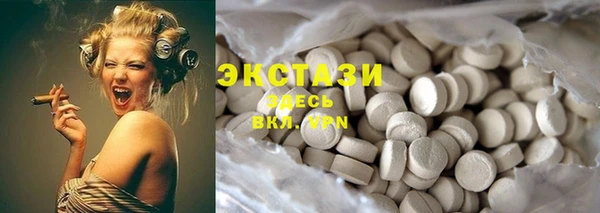 2c-b Михайловск
