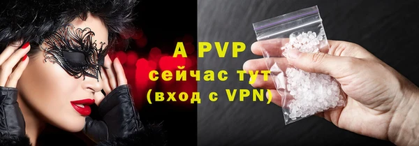 скорость mdpv Михайловка