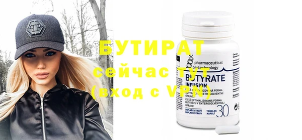 первитин Михайлов