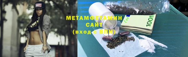 твердый Навашино