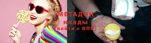 таблы Артём