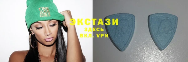 твердый Навашино