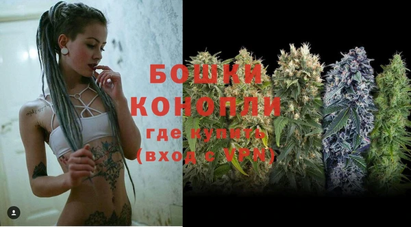 скорость Строитель
