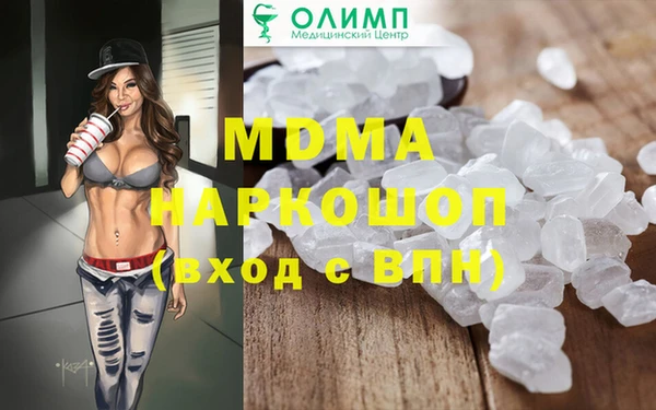 первитин Михайлов