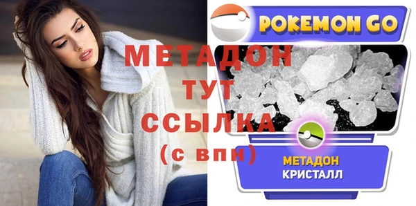 первитин Михайлов