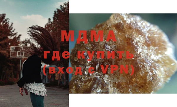 первитин Михайлов