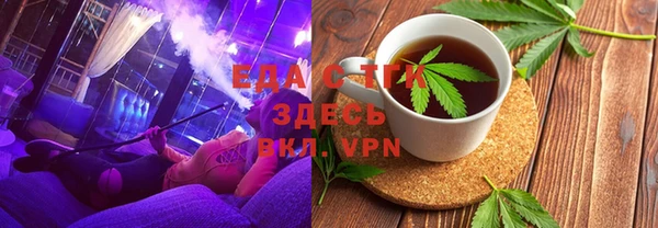 первитин Михайлов