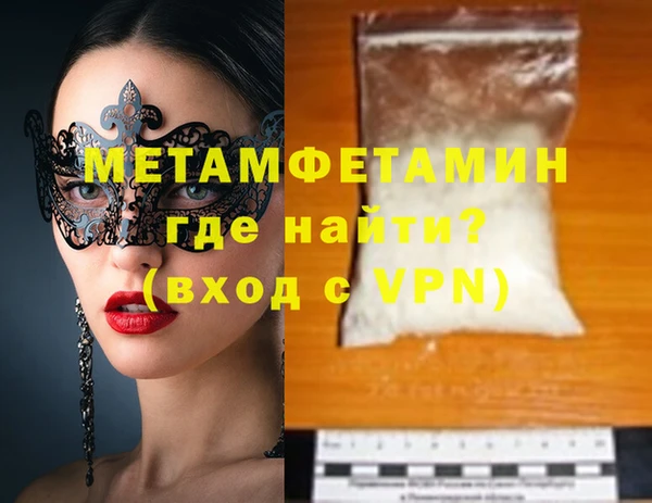 скорость mdpv Михайловка