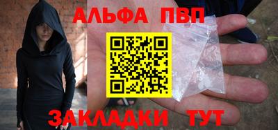 мескалин Свободный