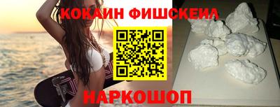 герыч Севастополь