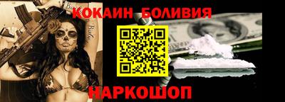 мескалин Свободный