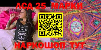 прущая мука Северобайкальск