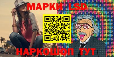 мескалин Свободный