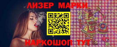 мескалин Свободный