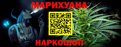 мескалин Свободный
