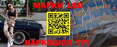 мескалин Свободный