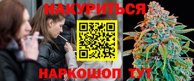 мескалин Свободный
