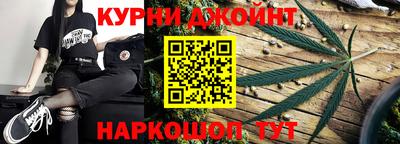 прущая мука Северобайкальск