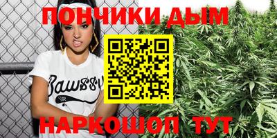 прущая мука Северобайкальск