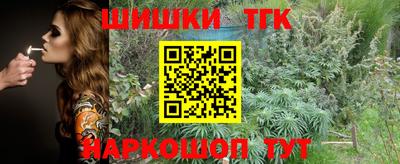 мескалин Свободный
