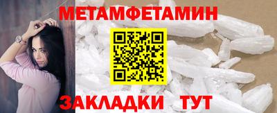 мескалин Свободный
