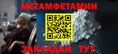 мескалин Свободный