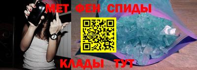 герыч Севастополь