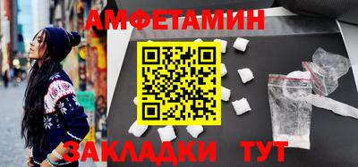 герыч Севастополь