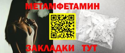 мескалин Свободный
