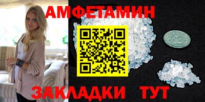 герыч Севастополь