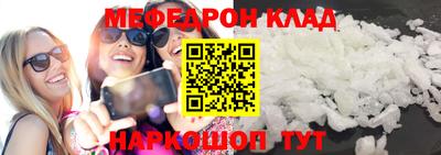 герыч Севастополь