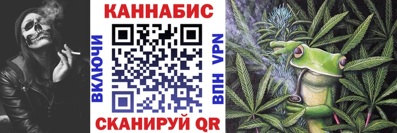 наркотики  Евпатория  Марихуана марихуана 